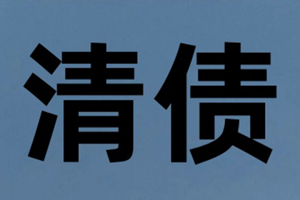 民间借贷与借款合同争议的区分要点