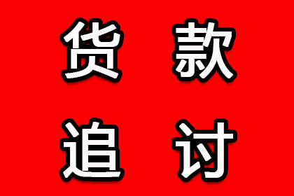 仅凭转账记录能否作为起诉还债的依据？