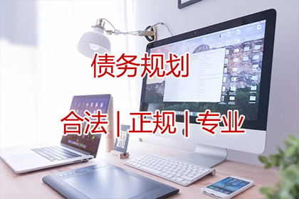 信用卡逾期分期还款操作指南